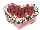 Ankara Kızılay çiçekçi dükanı en çok satılan ürünümüz kalp içerisinde güller Ankara çiçek gönder firması şahane ürünümüz